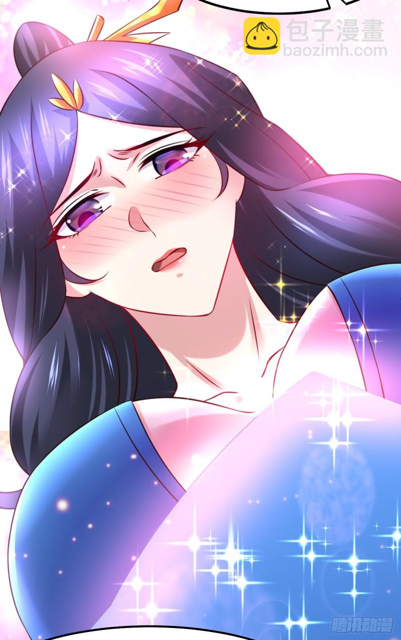 第45话 你情我愿的买卖-第47话