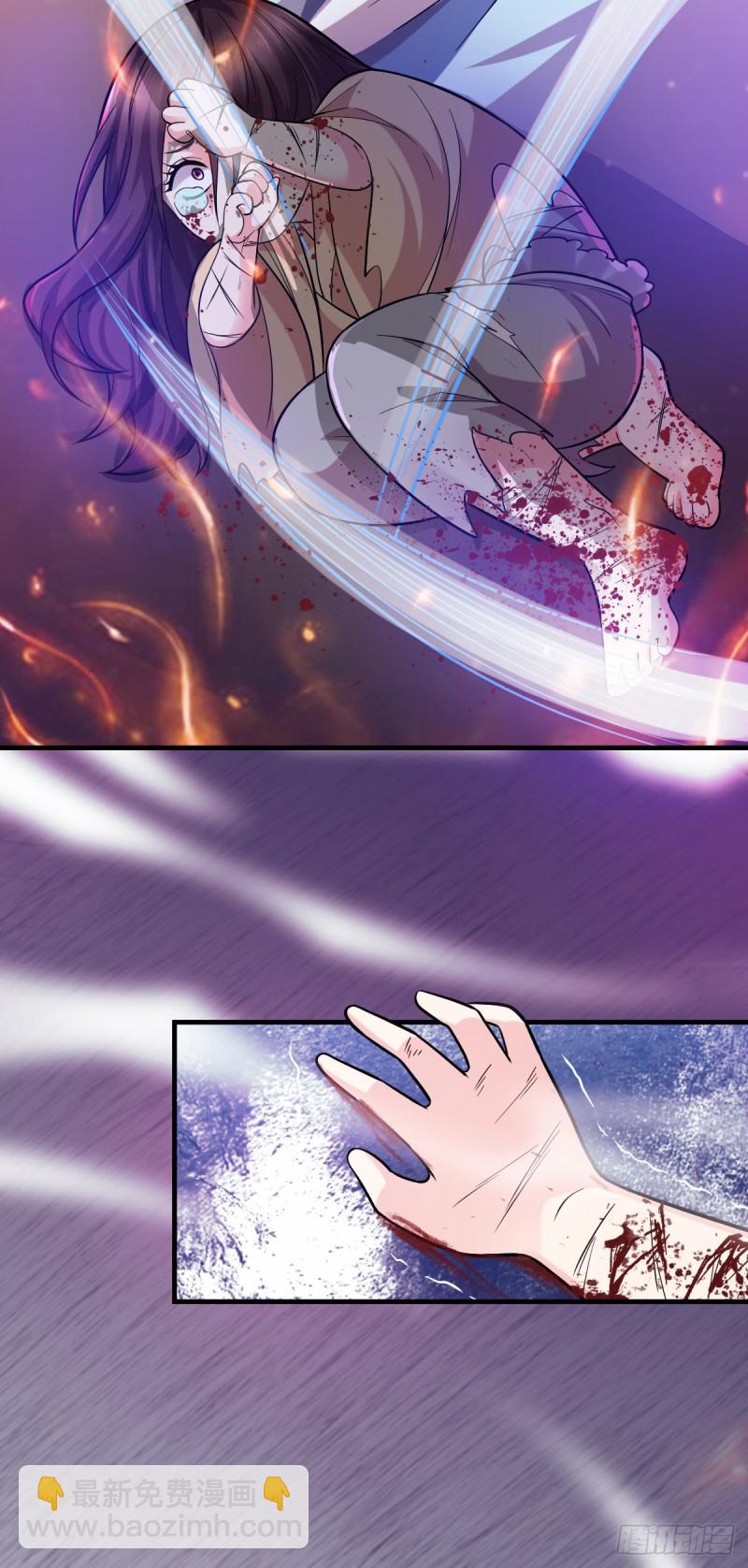 第47话 宁蓉的遭遇-第49话