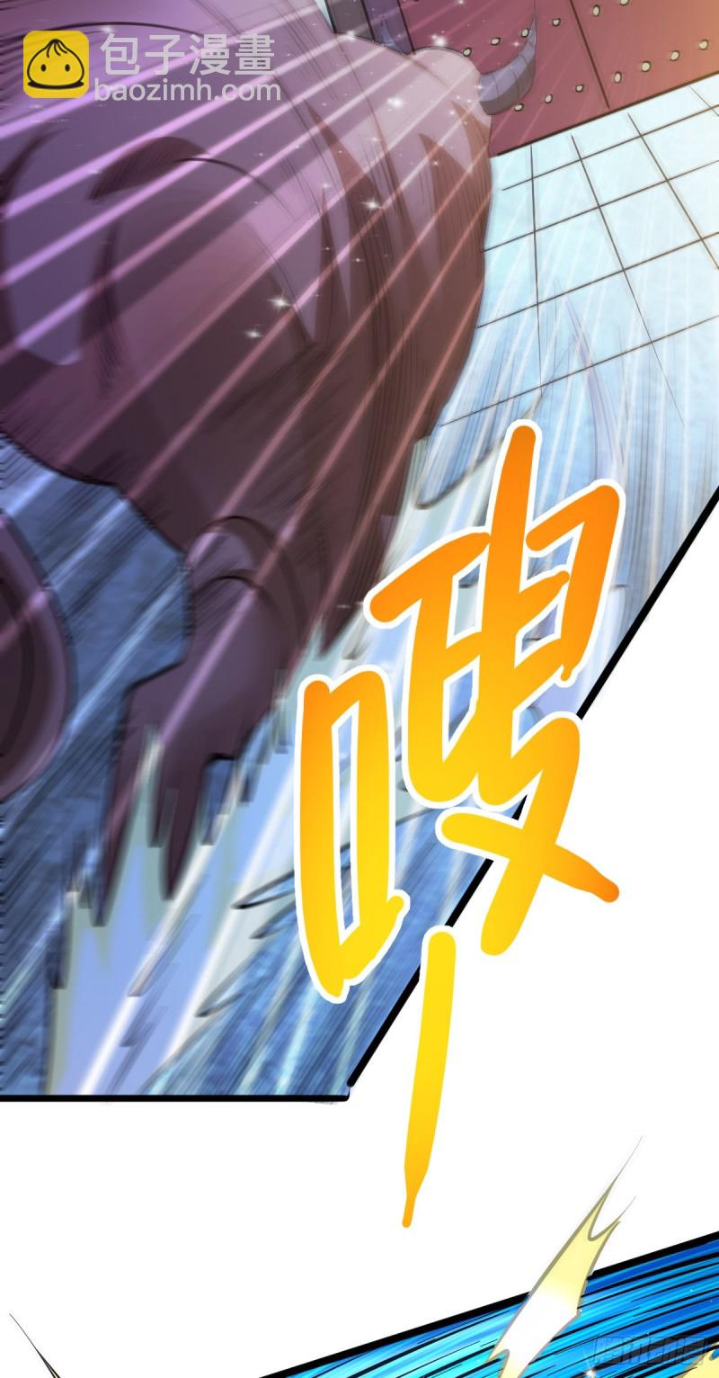 第49话 一人杀千牛(1/2)-第51话