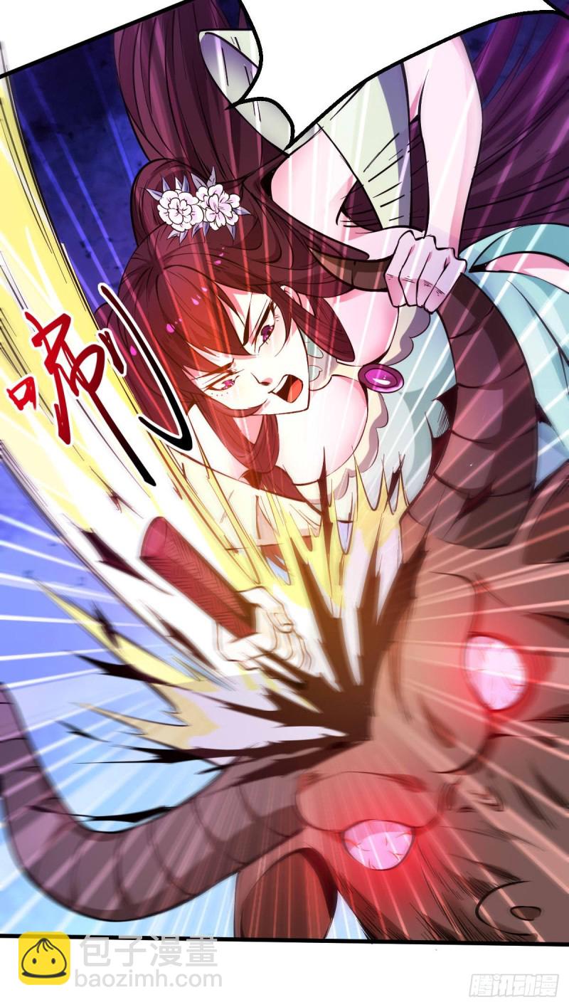 第49话 一人杀千牛(1/2)-第51话