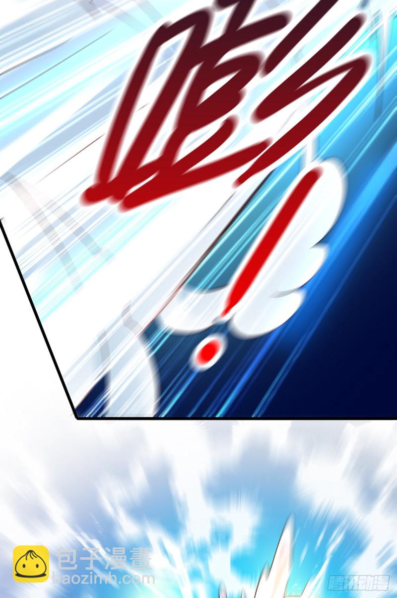 第51话 天行宗掌控全局？！(1/2)-第53话