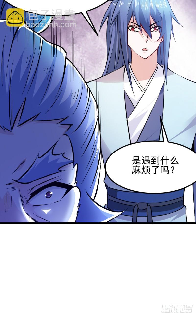 第51话 天行宗掌控全局？！(1/2)-第53话