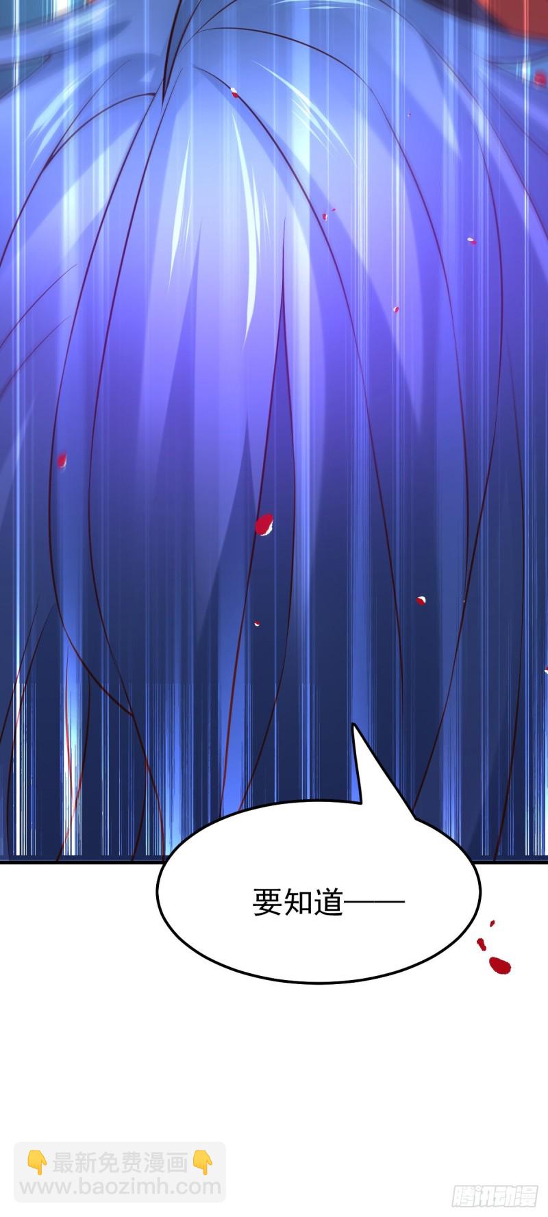 第57话 开战！-第59话
