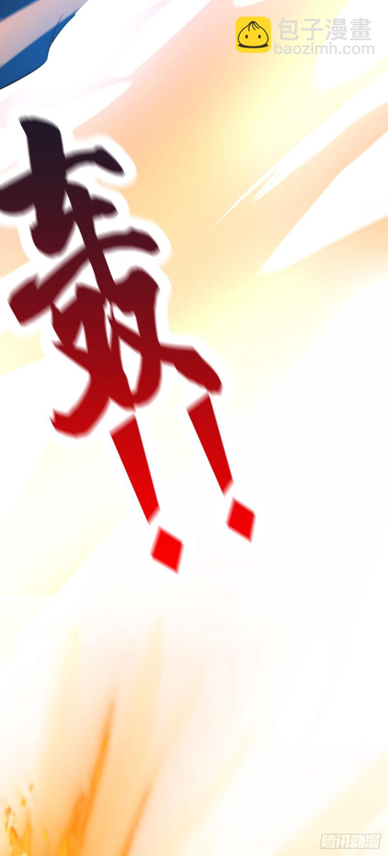 第57话 开战！-第59话