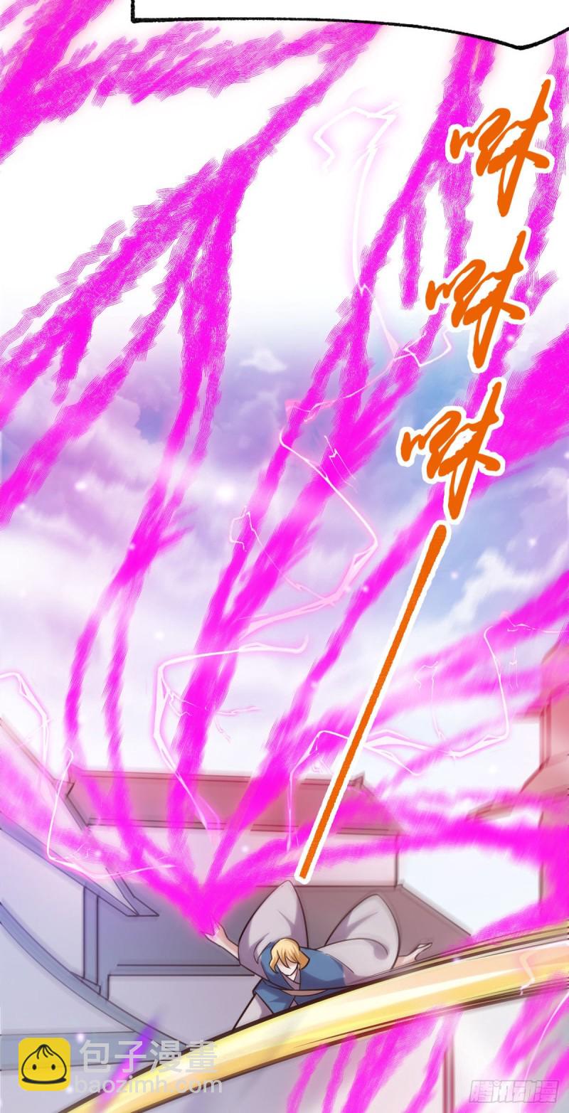 第57话 开战！-第59话