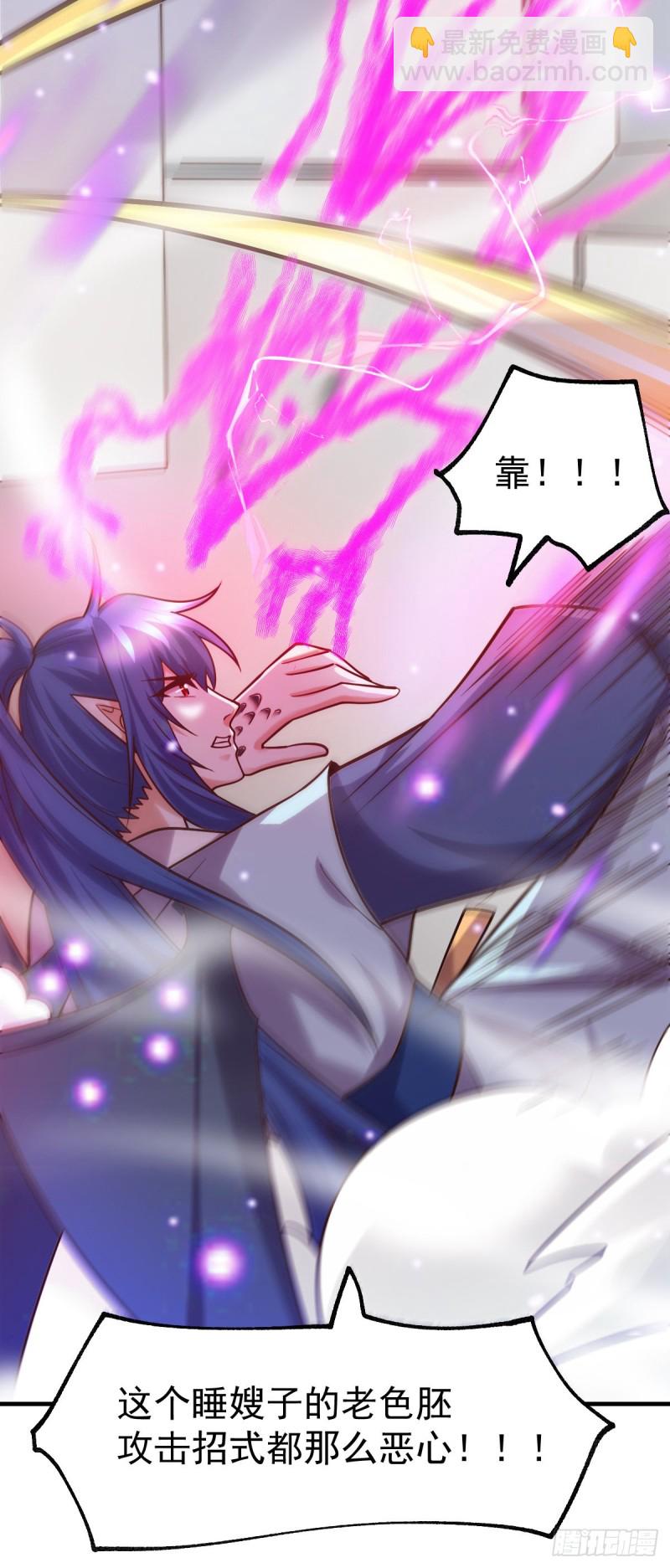 第57话 开战！-第59话