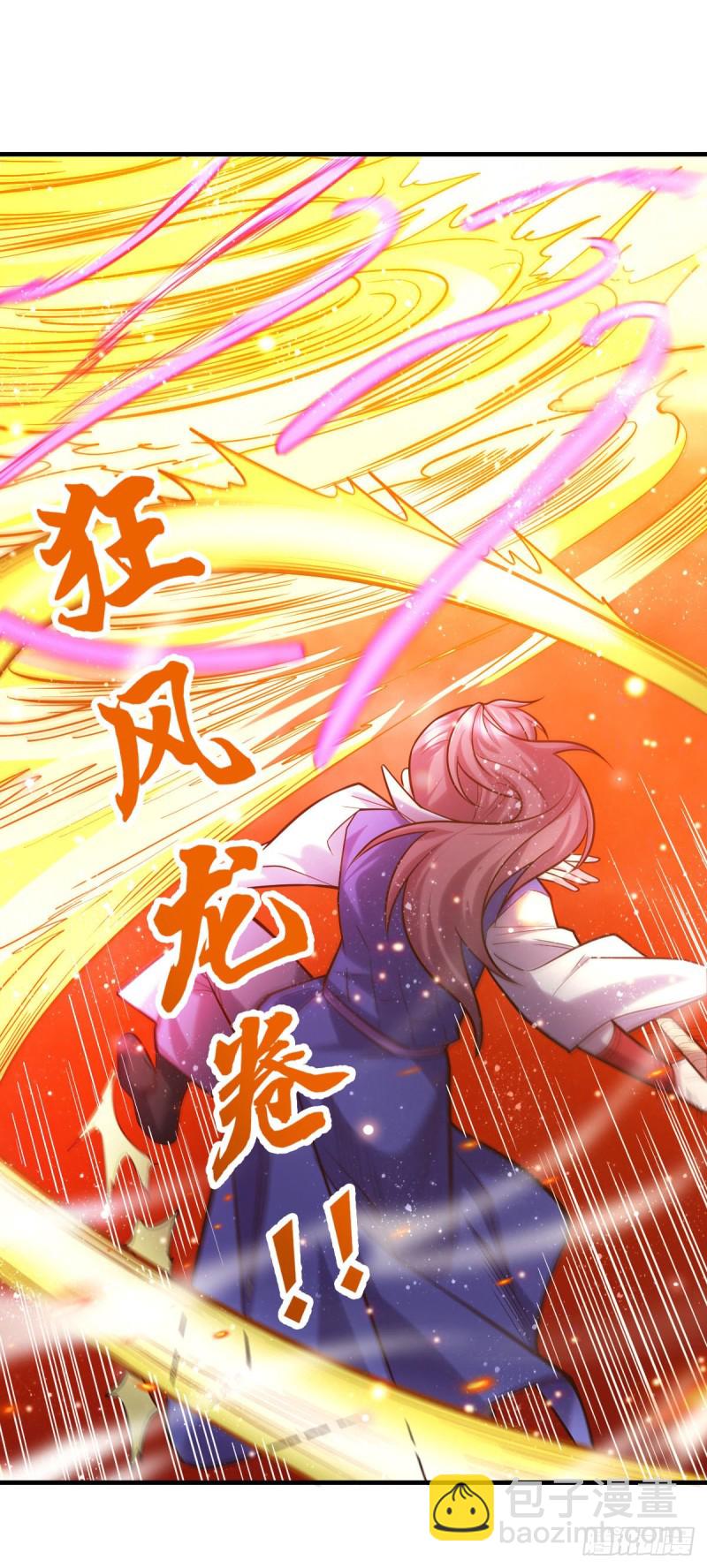 第57话 开战！-第59话