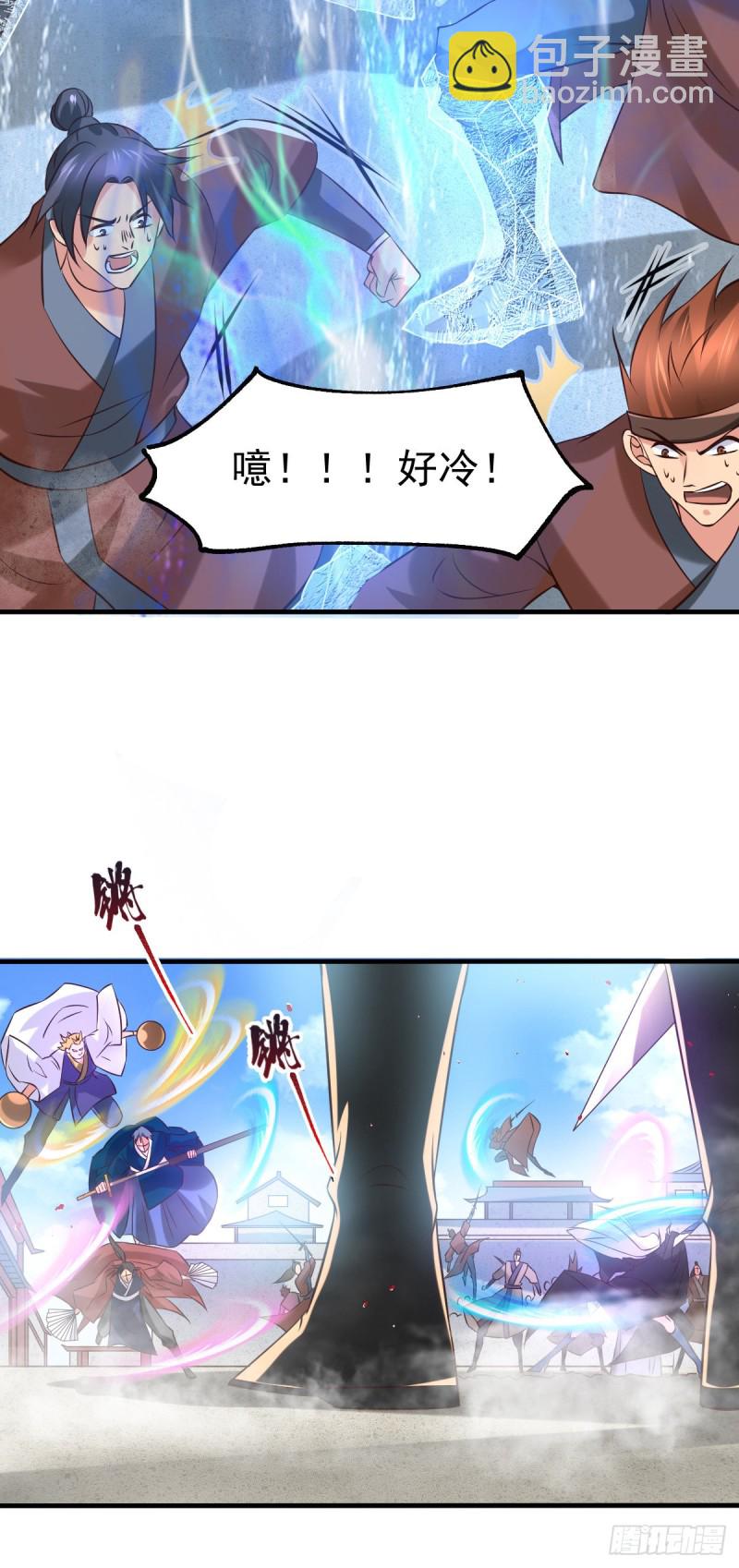 第57话 开战！-第59话