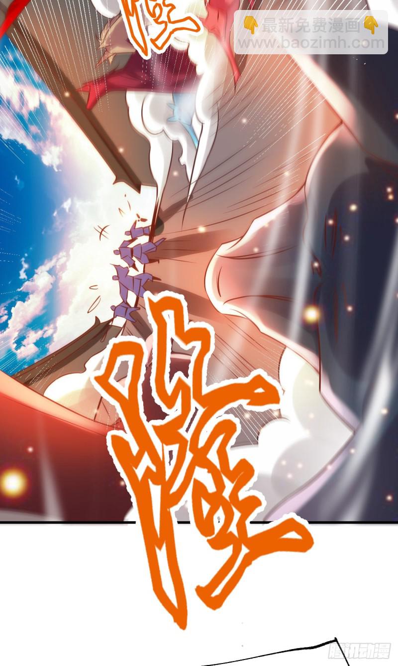 第59话 兽潮(1/2)-第61话