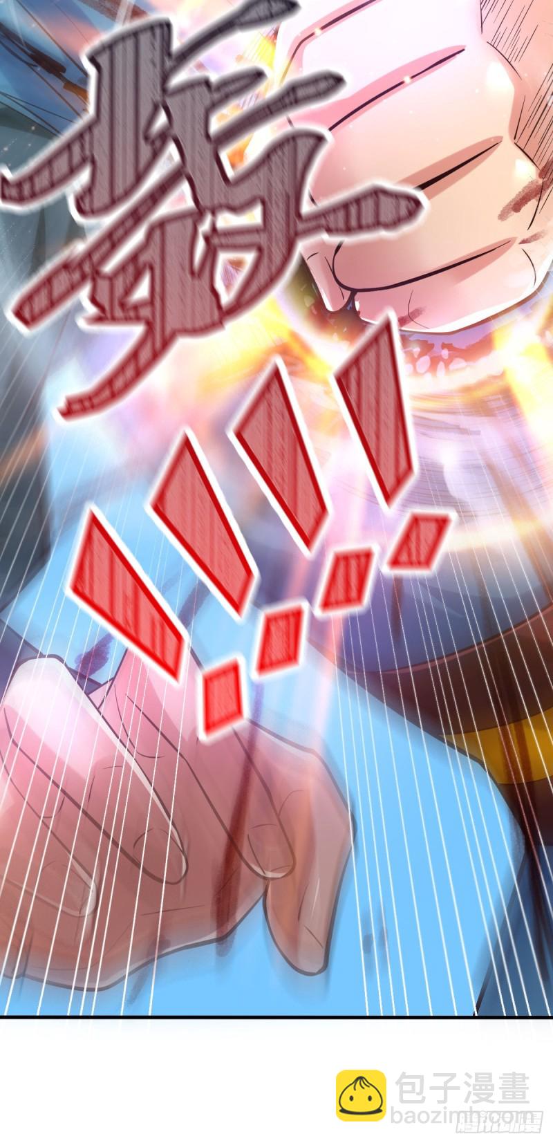 第66话 兽潮始源-第69话
