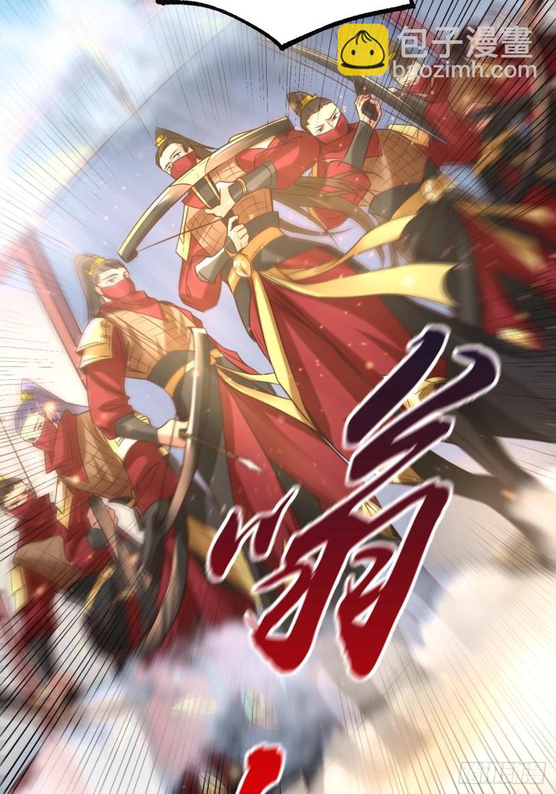 第70话 瓮中捉鳖-第73话