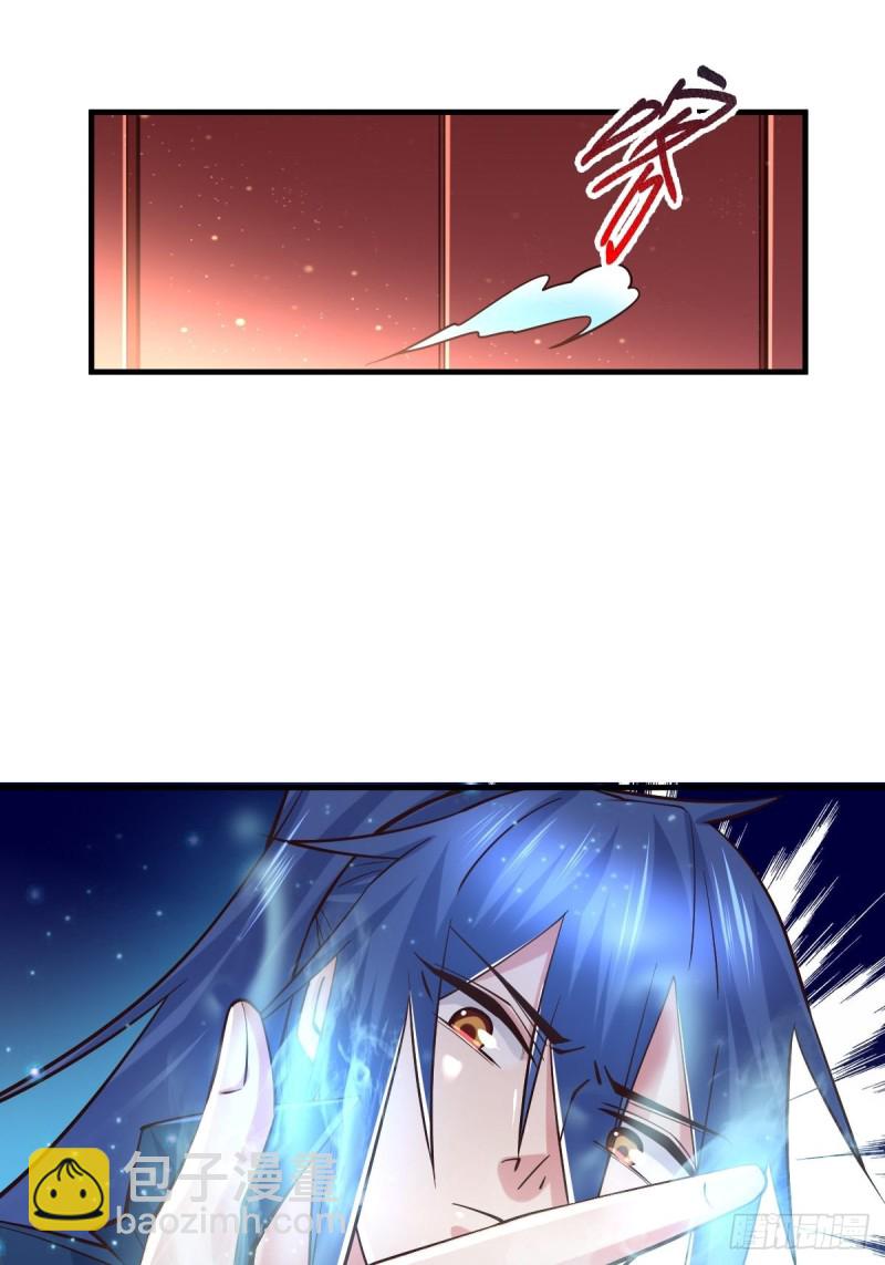 第72话 可不能憋坏了！-第75话