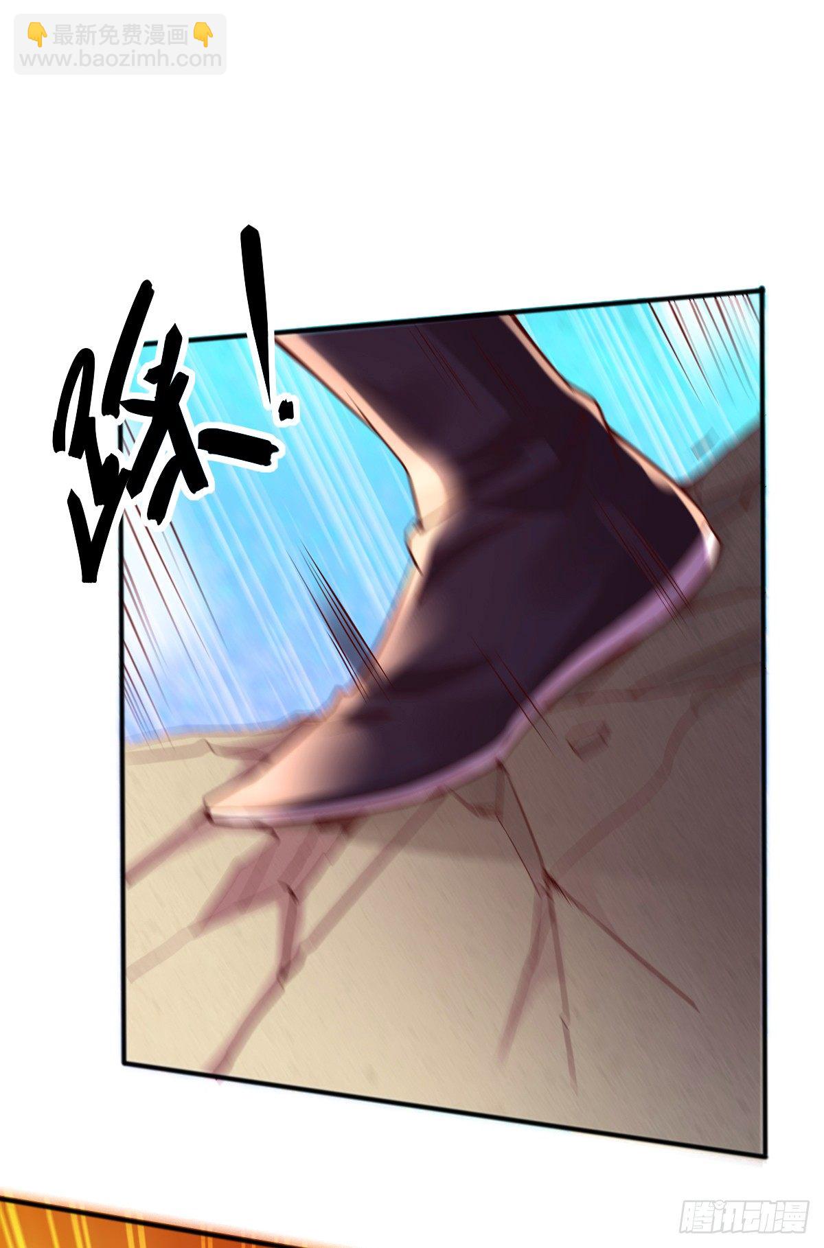 第8话 春宵一刻值千金(1/2)-第9话