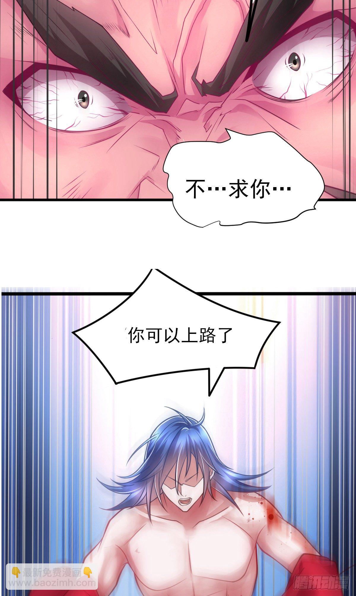第8话 春宵一刻值千金(1/2)-第9话