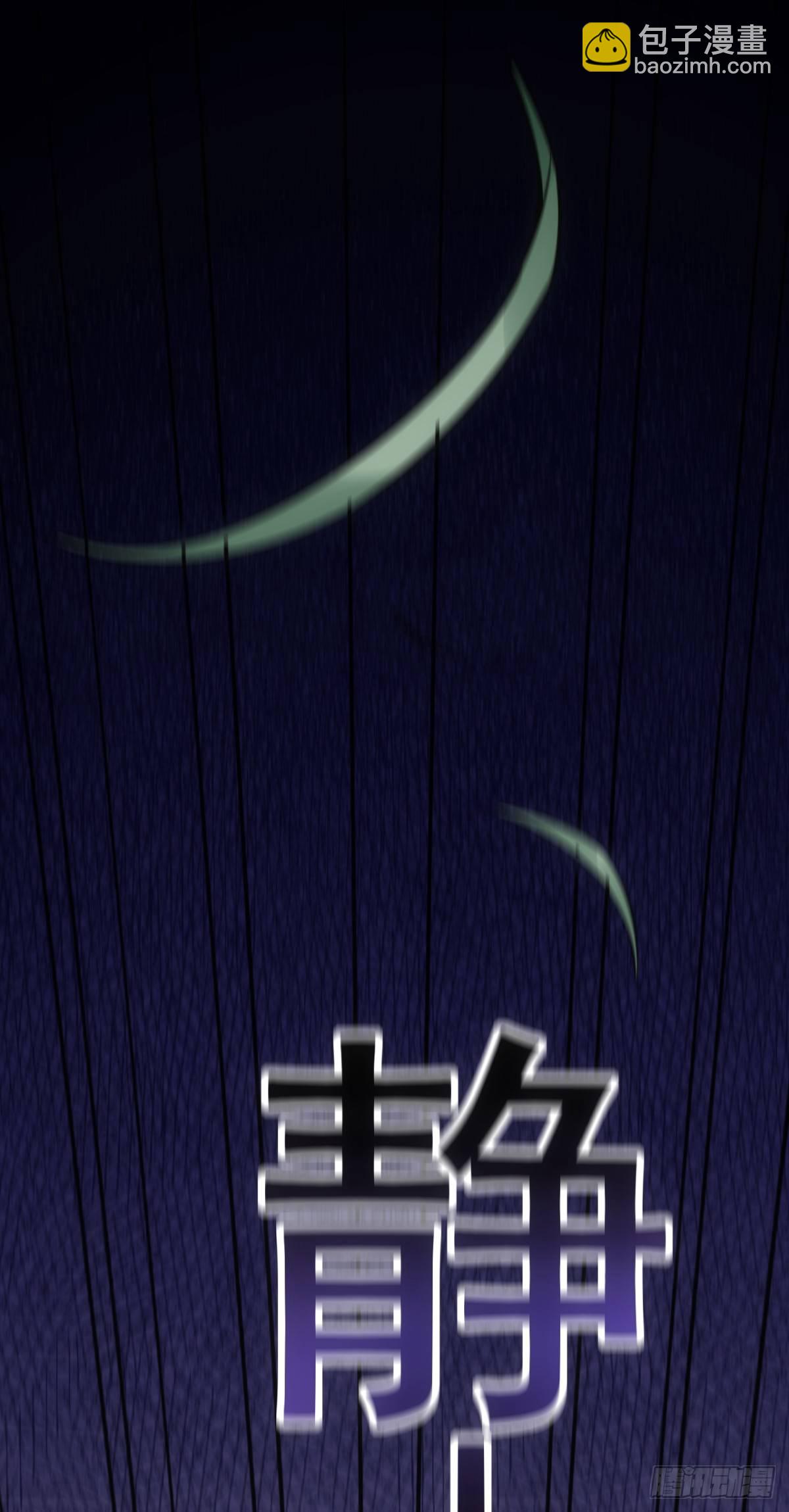 第8话 春宵一刻值千金(1/2)-第9话