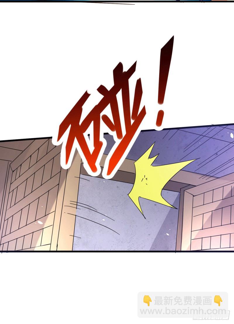 第79话 我永远与你同在-第83话