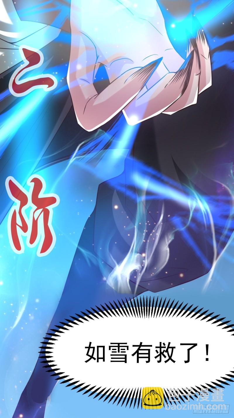 第86话 熊孩子不听话要挨锤的-第91话
