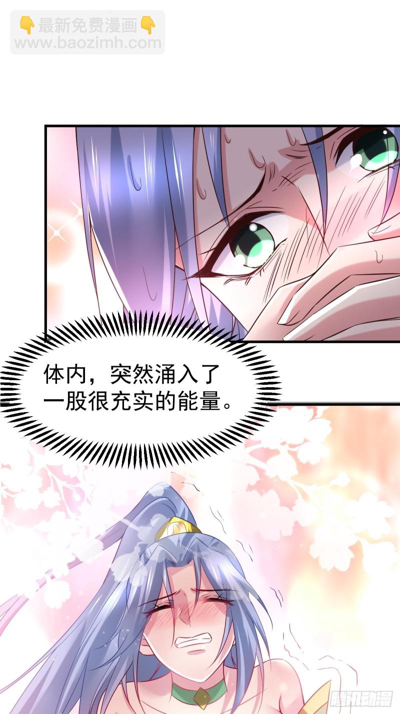 第86话 熊孩子不听话要挨锤的-第91话