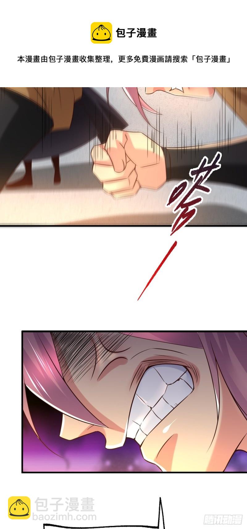 第86话 熊孩子不听话要挨锤的-第91话