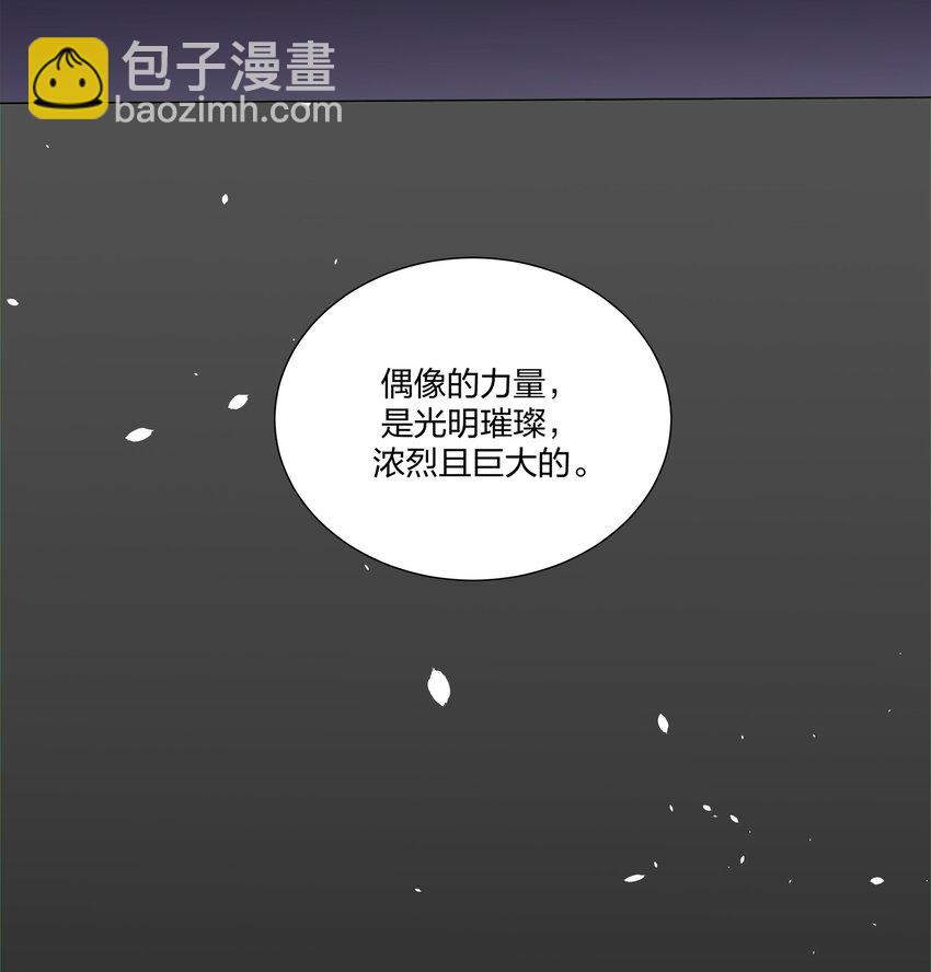 010 合作愉快-第11话