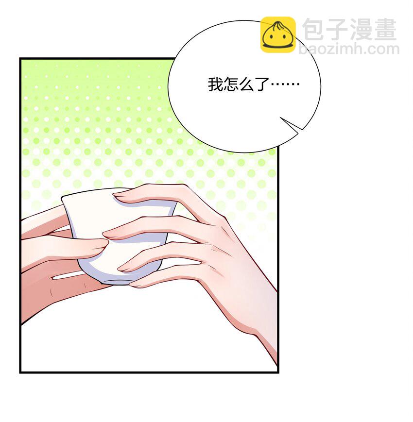 029 顾南衣出事了！-第31话