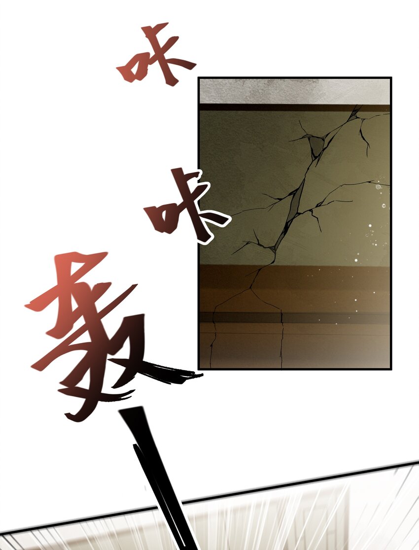 031 主角团+1-第33话