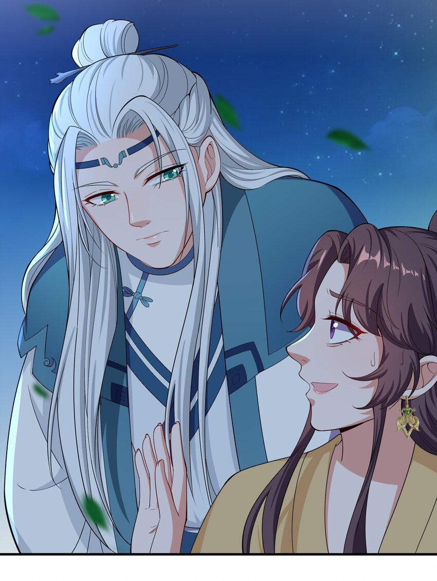 035 社畜，我恨！-第37话