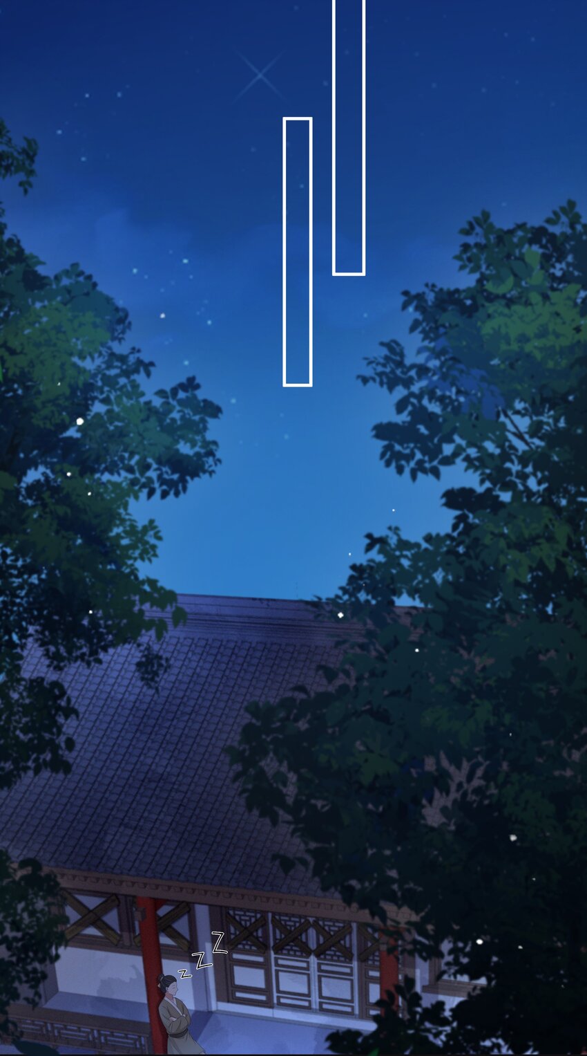 045 不如，嫁给我？(1/2)-第47话