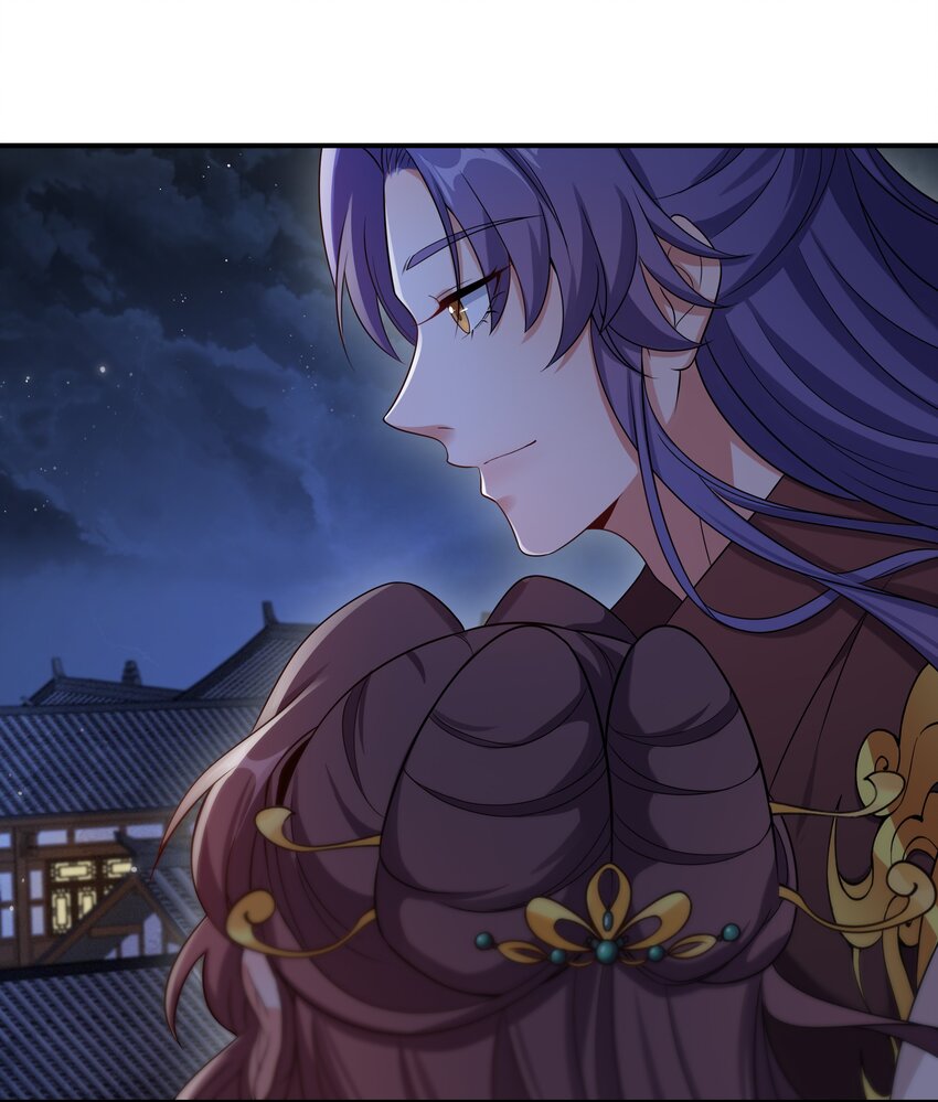 045 不如，嫁给我？(1/2)-第47话
