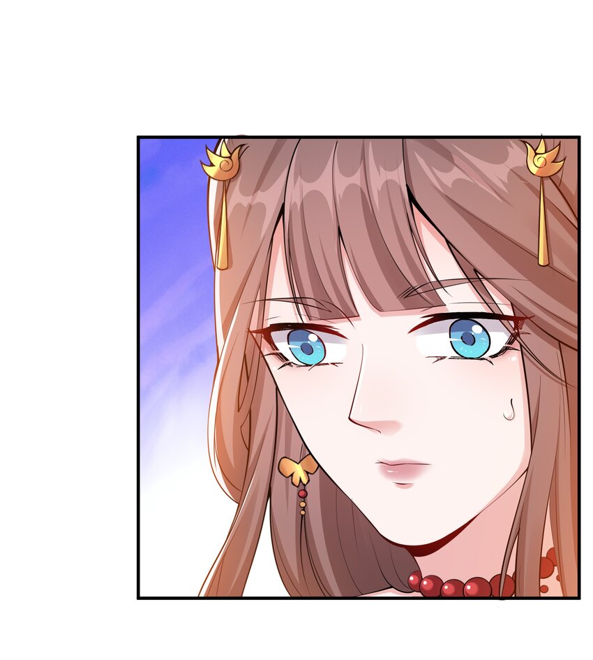 045 不如，嫁给我？(1/2)-第47话