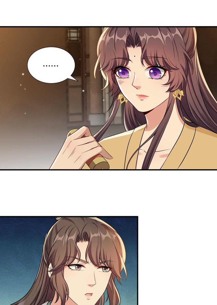 047 凭你也配-第49话
