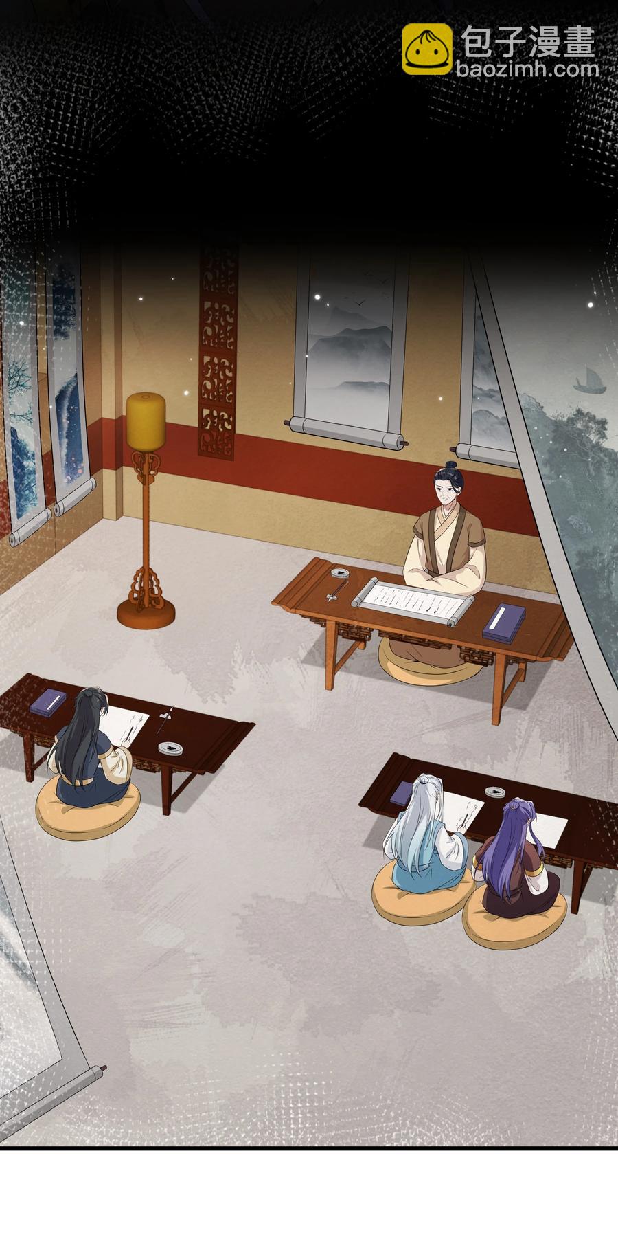 053 我对姜琅宁很感兴趣-第55话