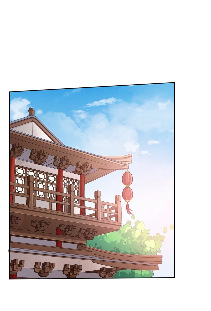006 我要这盛世，开满我的花-第7话