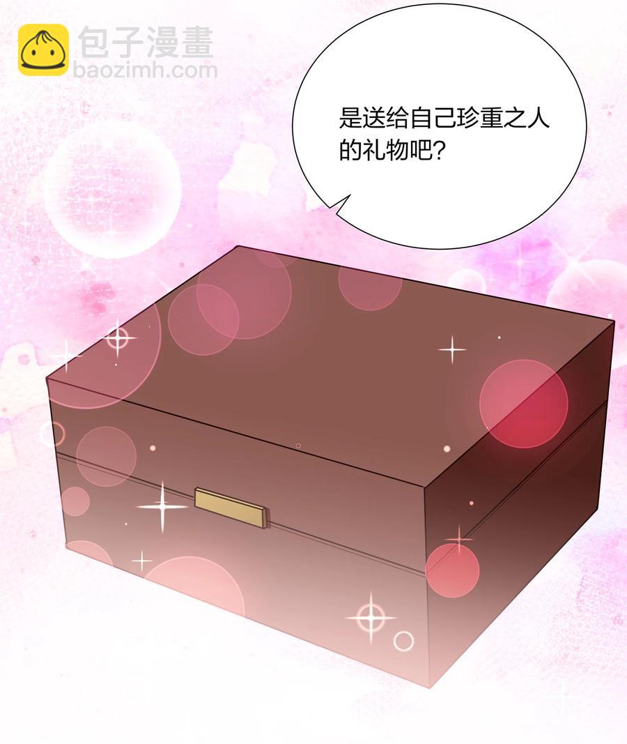 058 礼物要送给珍重的人-第61话