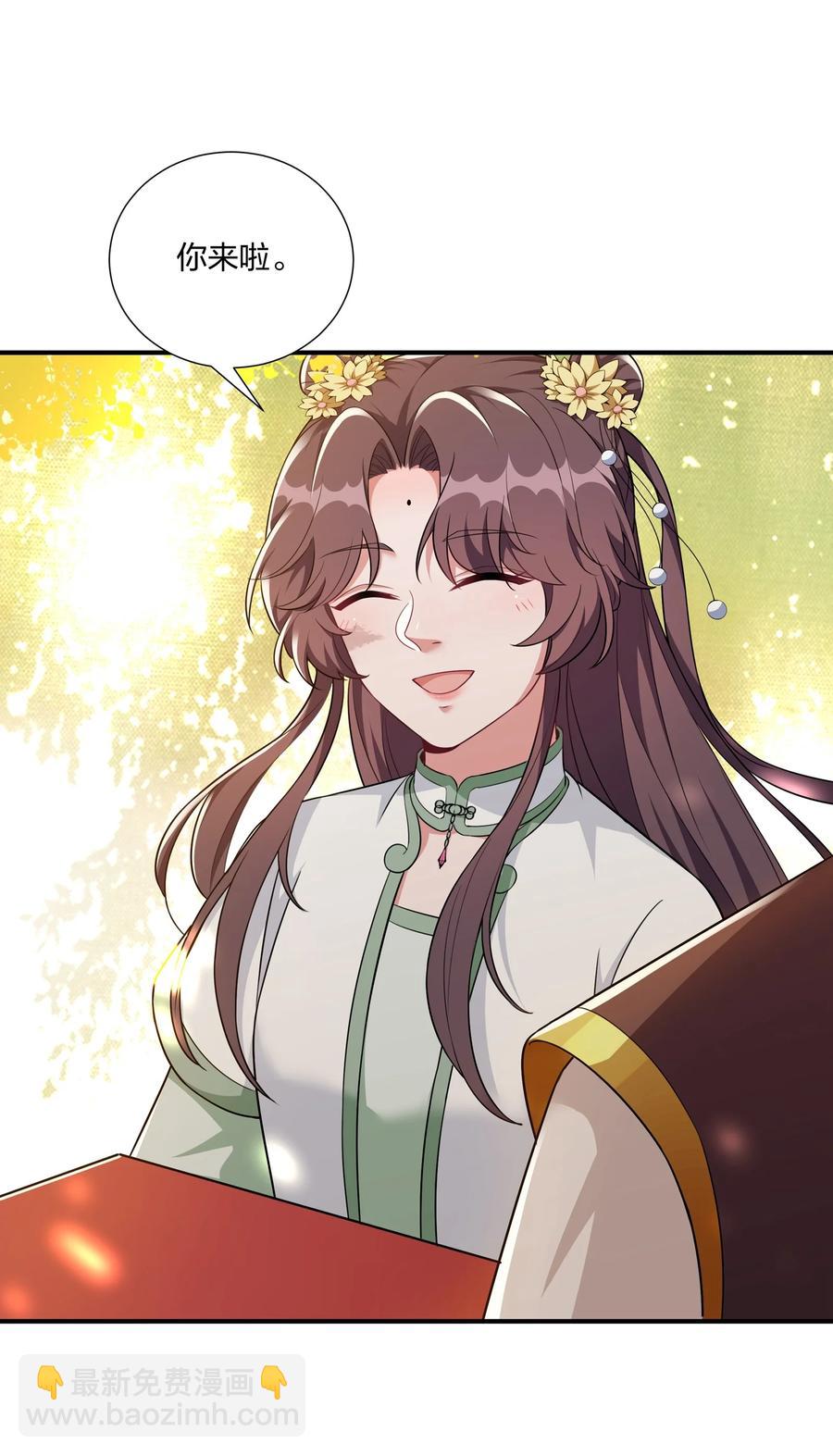 062 我很喜欢你-第65话