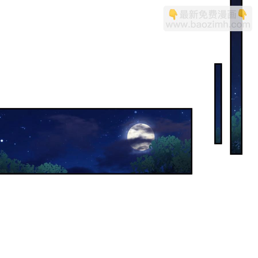 064 走上对抗路-第67话
