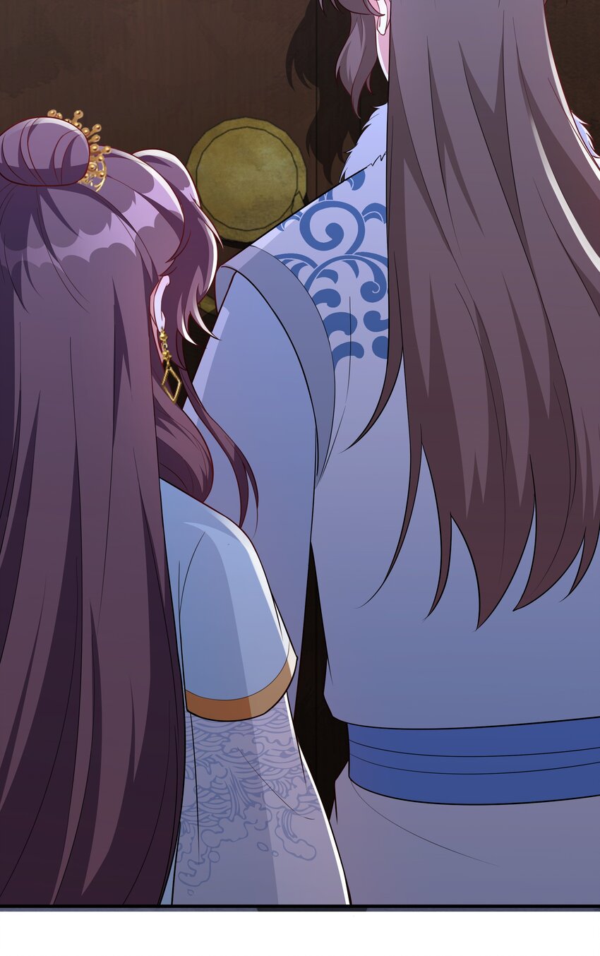 072 做我顾府的女主人-第75话