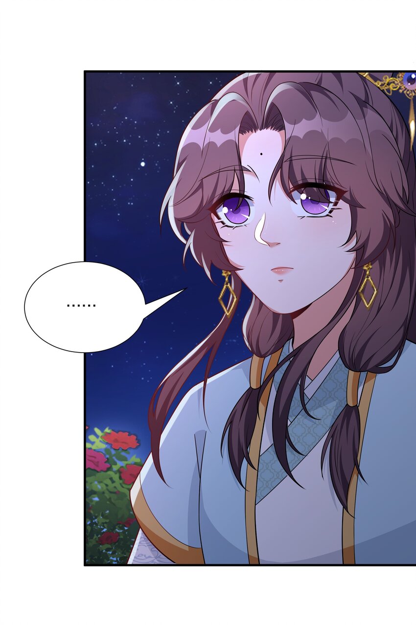 072 做我顾府的女主人-第75话