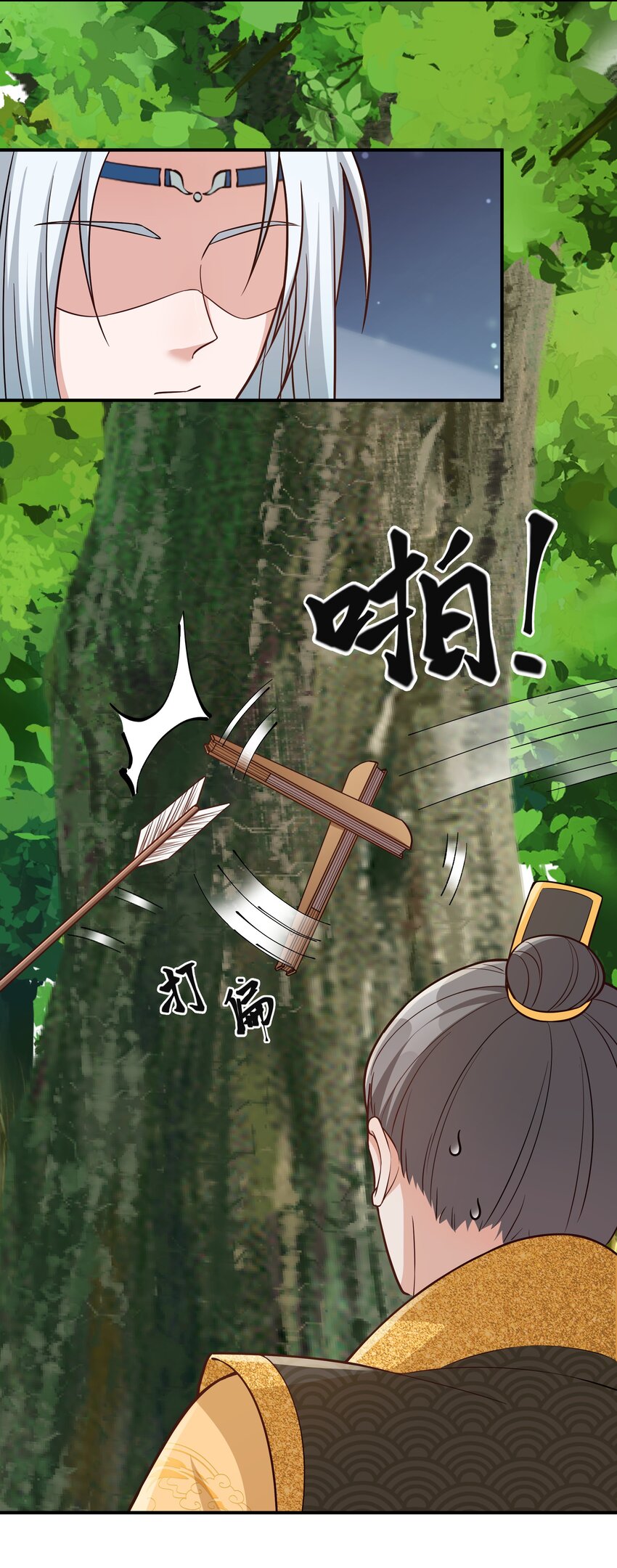080 生死一念间-第83话