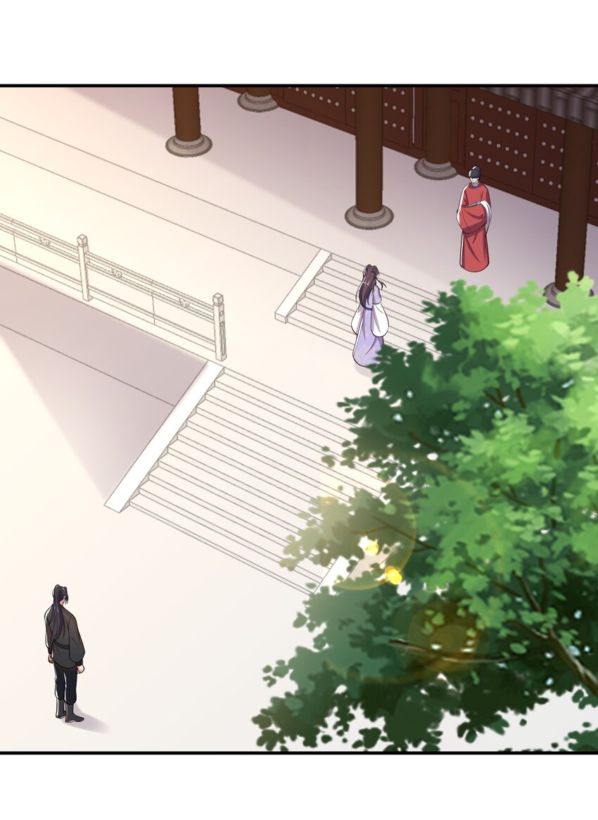 086 不要一错再错-第89话