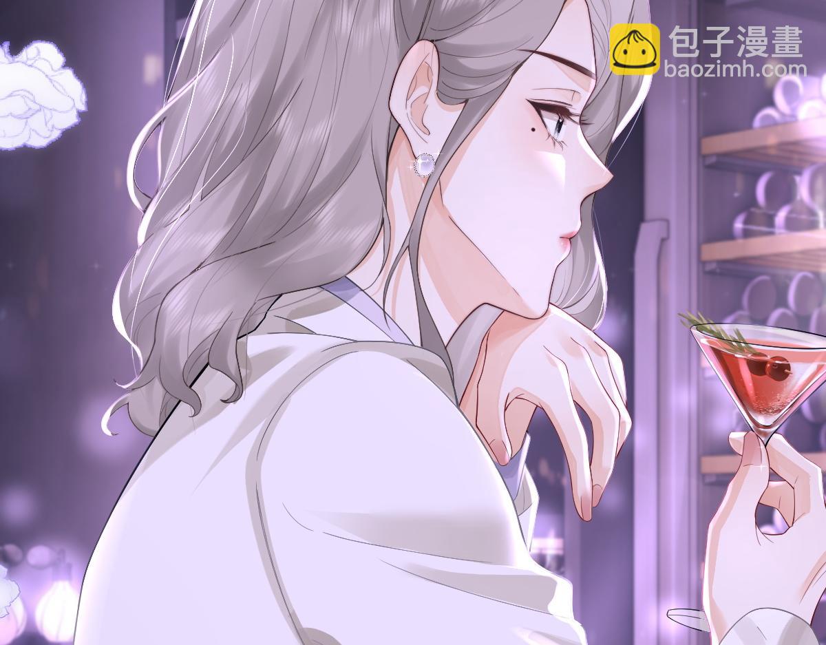 第1话 祁老师，好巧(1/4)-第1话