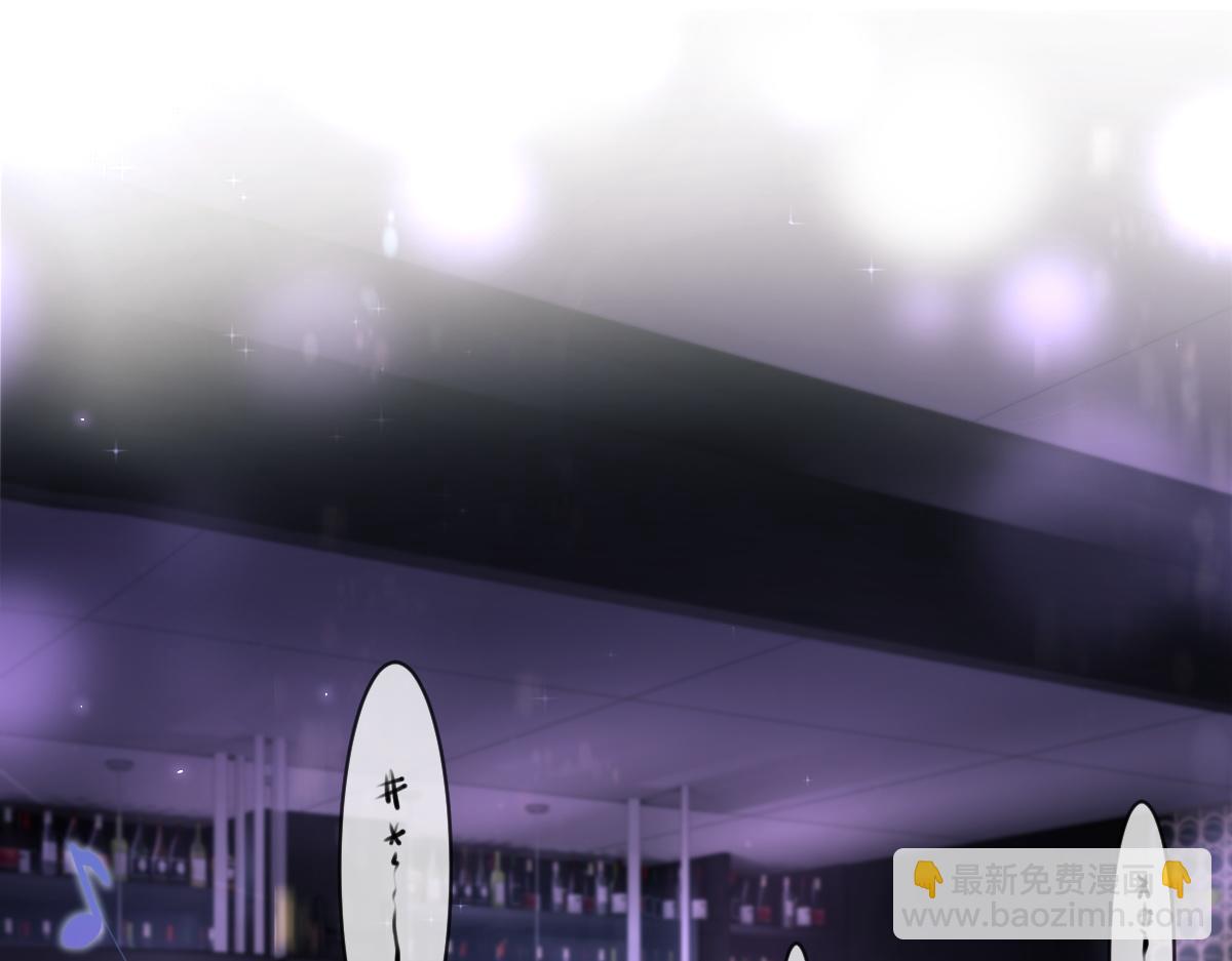 第1话 祁老师，好巧(1/4)-第1话