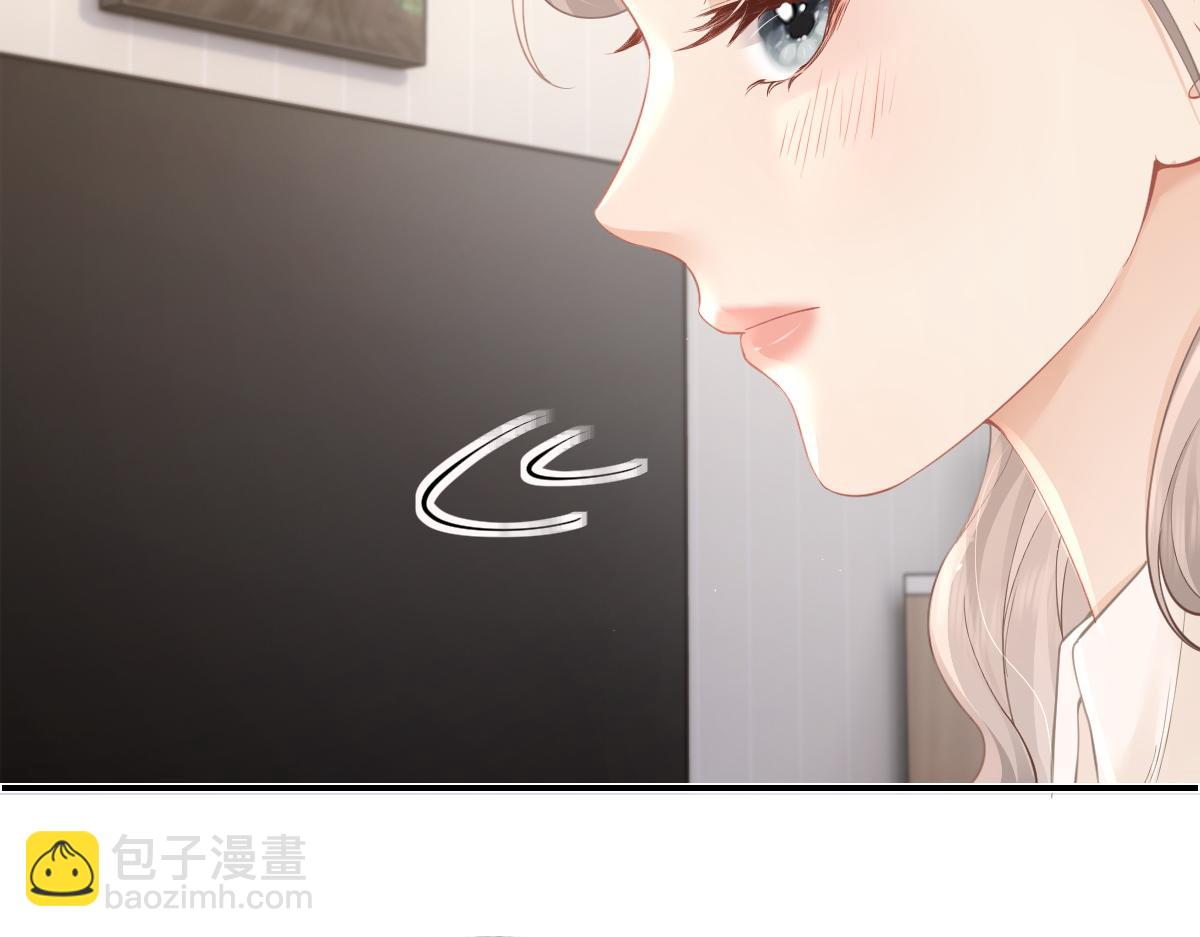 第13话 精神损失费(1/2)-第13话