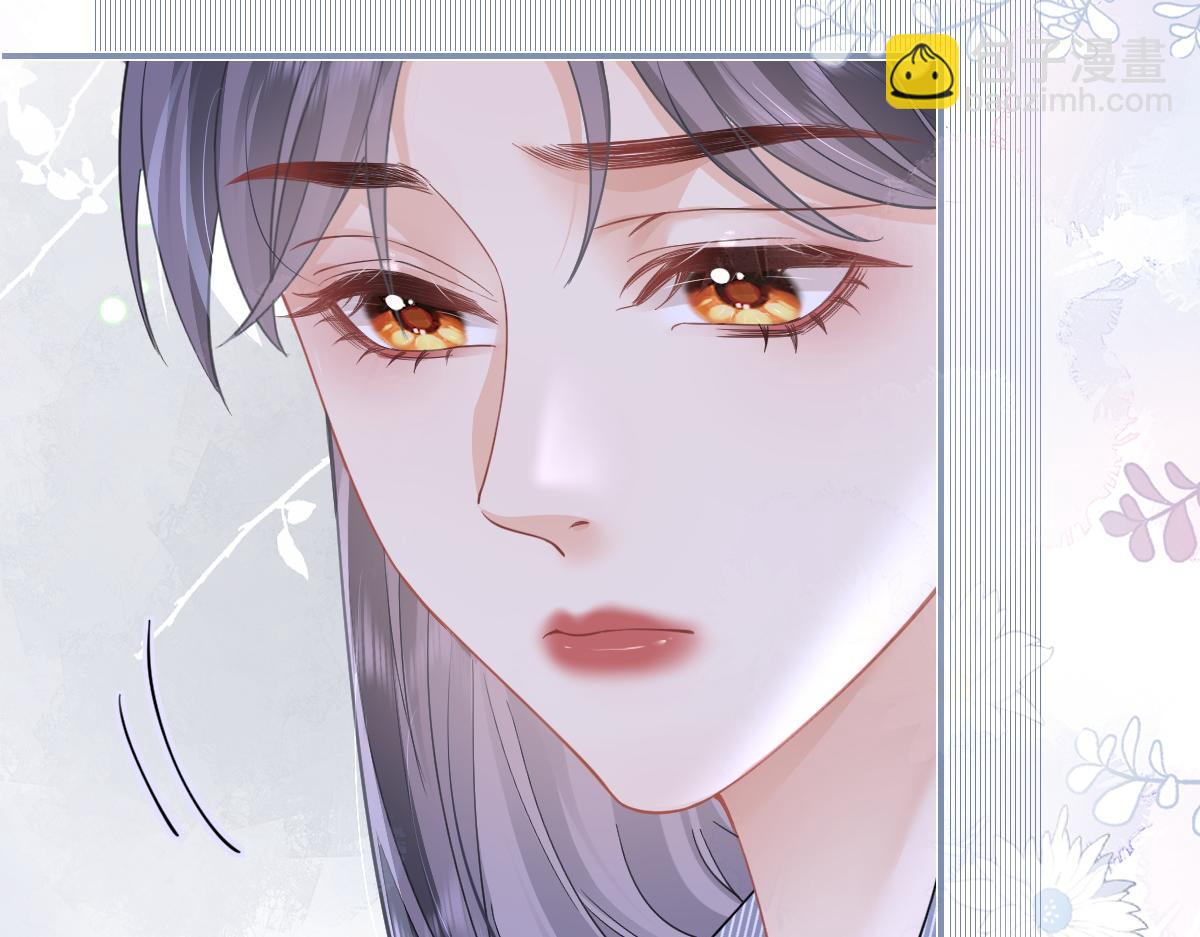 第15话 陆葳发烧(1/2)-第15话