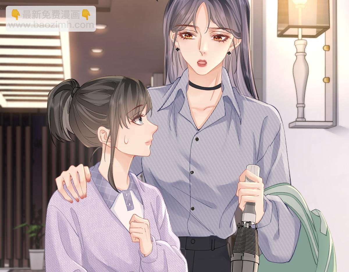 第15话 陆葳发烧(1/2)-第15话