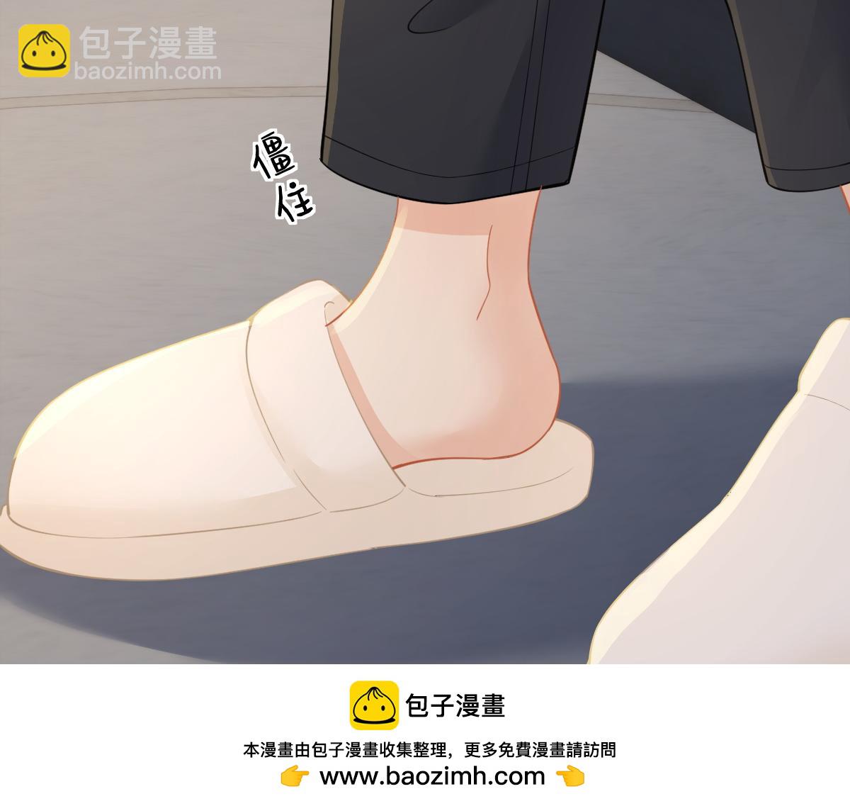 第15话 陆葳发烧(1/2)-第15话