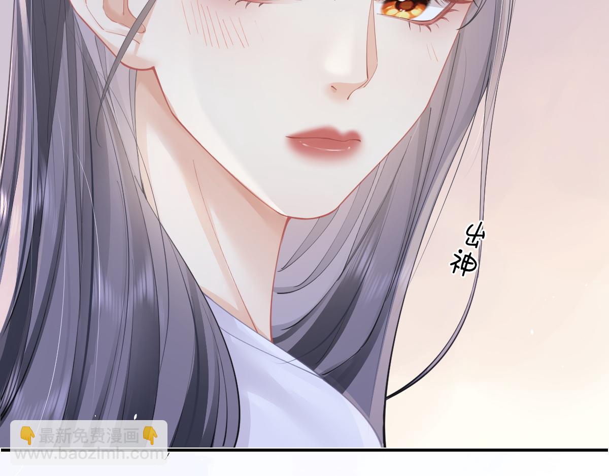 第17话 脆弱的她(1/2)-第17话
