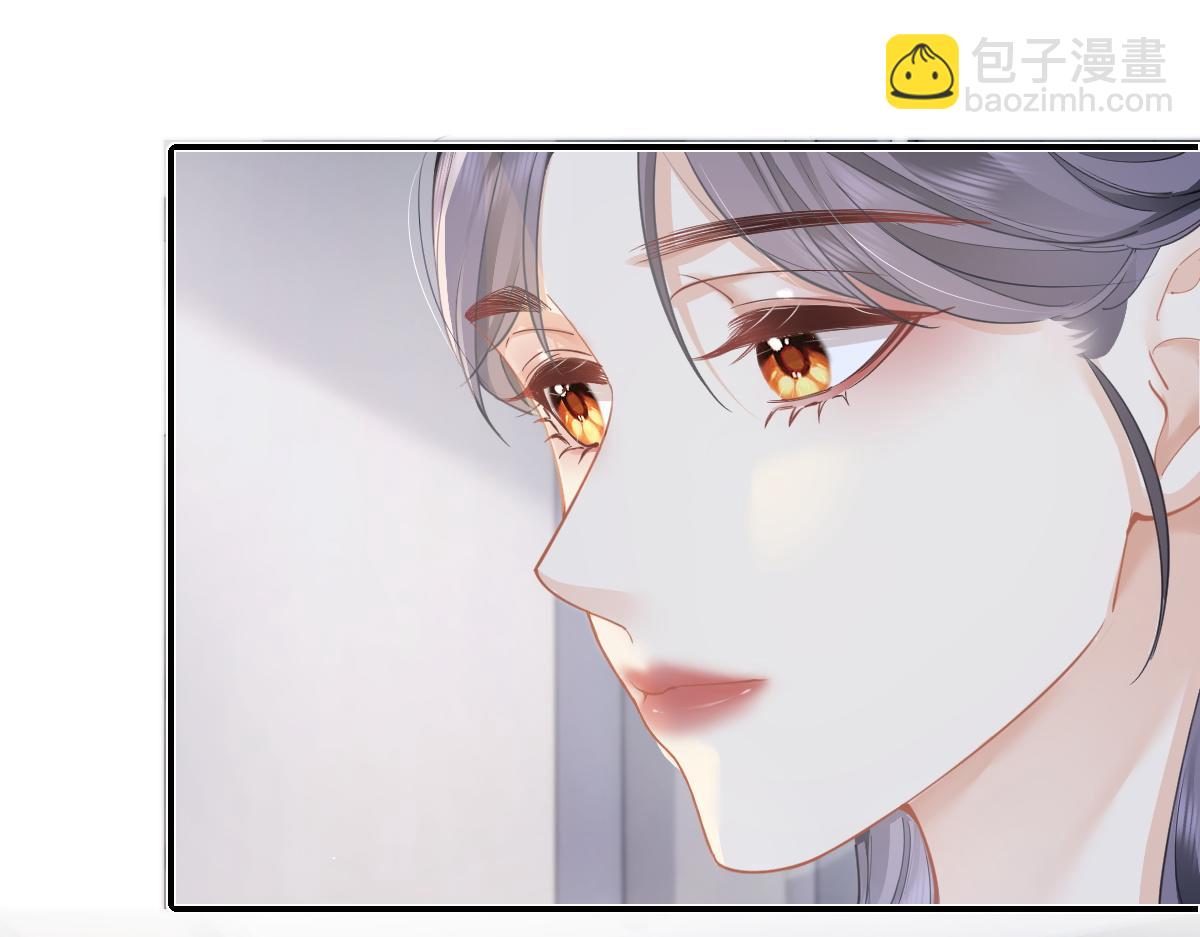 第17话 脆弱的她(1/2)-第17话