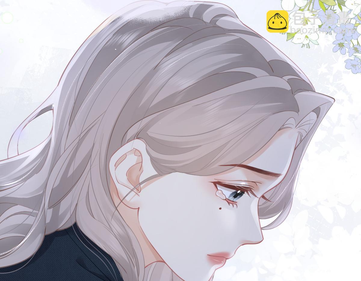 第17话 脆弱的她(1/2)-第17话