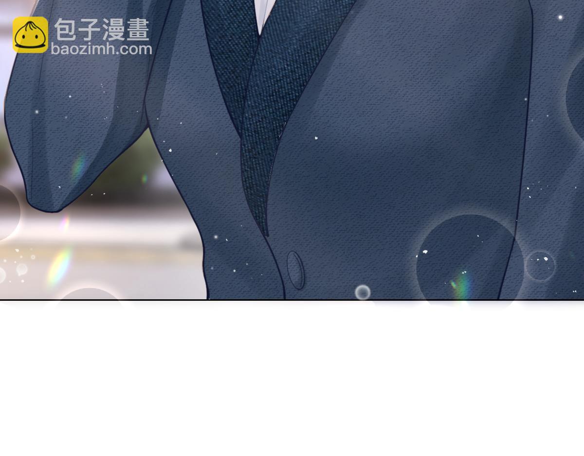 第3话 很巧~我住你对面(1/3)-第3话